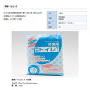 簡易トイレセット(15回用)簡易トイレ 非常用トイレ 渋滞 災害 断水 衛生用品 アウトドア キャンプ 登山 ドライブ 介護用 家族用 日本製(3)