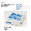 簡易トイレセット(30回用)簡易トイレ 非常用トイレ 渋滞 災害 断水 衛生用品 アウトドア キャンプ 登山 ドライブ 介護用 家族用 日本製(3)