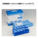 簡易トイレセット(100回用)簡易トイレ 非常用トイレ 渋滞 災害 断水 衛生用品 アウトドア キャンプ 登山 ドライブ 介護用 家族用 日本製