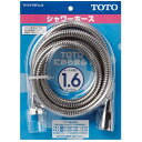 【4/25はエントリーで当店最大P9倍！】THY478FLLN シャワーホース フレキホース TOTO 1600mm 【KK9N0D18P】【北海道 沖縄 離島配送不可】