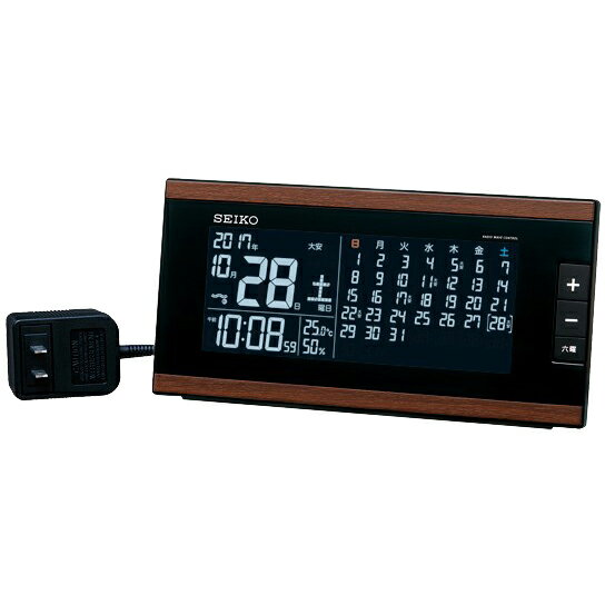 DL212B 電波置時計 SEIKO セイコー マン