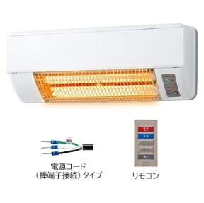 【4/25はエントリーで当店最大P8倍！】HBD-500S 浴室暖房専用機 HITACHI 日立 ゆとらいふ ふろぽか 電源コード(棒端子接続)・壁面取付タイプ HBD500S【北海道・沖縄・離島配送不可】【KK9N0D18P】