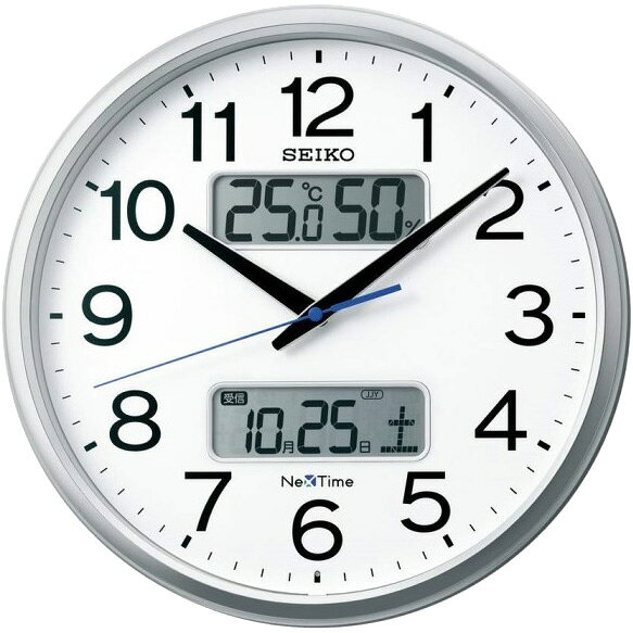 Rakuten - 【5/10はエントリーで当店最大P6倍！】お取り寄せ ZS250S 電波掛時計 SEIKO セイコー ネクスタイム 銀色メタリック 壁掛け時計 電波時計 電波掛け時計 電波掛時計 壁掛時計 かけ時計 壁掛け電波時計 電波壁掛け【北海道・沖縄・離島配送不可】