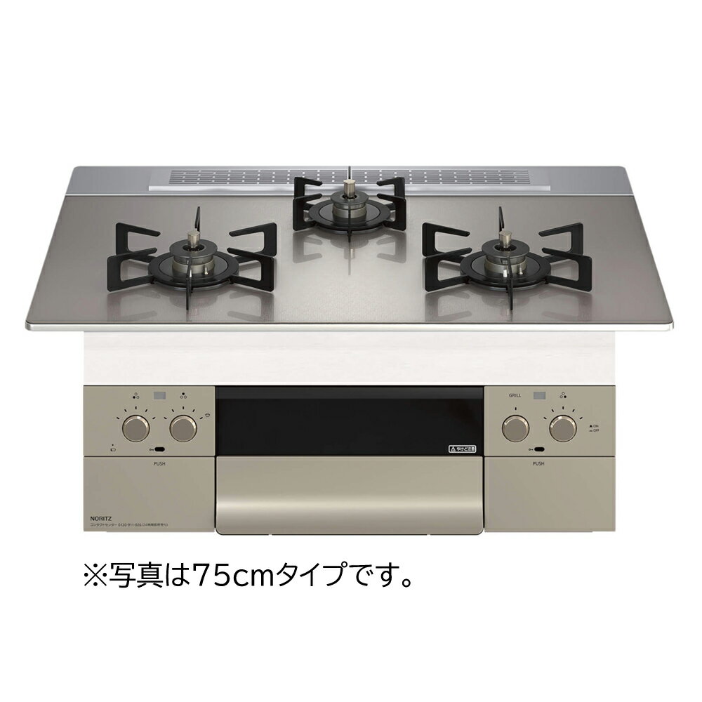 【9/1はエントリーでP4倍＆最大2000円クーポン開催】お取り寄せ 【代引不可】【時間指定不可】【離島配送不可】ノーリツ Orche オルシェ FLATシリーズ ビルトインガスコンロ 051WG07 左右強火力 都市ガス用 75cmタイプ N3WU4PWASKSTEC-12A13A