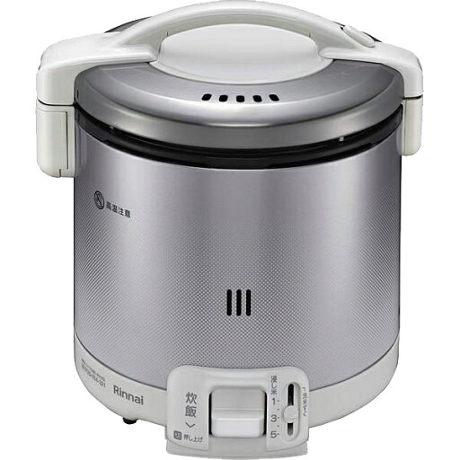 【8/10はエントリーで当店最大P6倍!】Rinnai リンナイ こがまる ガス炊飯器 グレイッシュホワイト 都市ガス用 1~5合 炊飯専用 RR-050FS-A-W-12A13A【北海道・沖縄・離島配送不可】 【8/10はエントリーで当店最大P6倍!】Rinnai リンナイ こがまる ガス炊飯器 グレイッシュホワイト 都市ガス用 1~5合 炊飯専用 RR-050FS-A-W-12A13A【北海道・沖縄・離島配送不可】