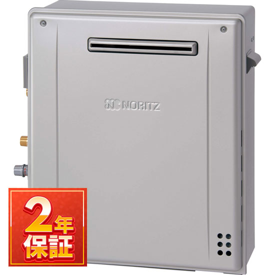 【2/15はエントリーで当店最大P5倍！】お取り寄せ 【代引不可】【時間指定不可】【離島配送不可】ノーリツ 高効率ガスふろ給湯器 020A507 都市ガス用 16号 ecoジョーズ プレミアム W除菌 フルオート GT-C72シリーズ 屋外据置型 GT-C1672PWAR-BL-12A13A