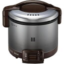 Rinnai リンナイ こがまる ガス炊飯器 ダークブラウン プロパンガス用 0.5~3合 炊飯専用 RR-030FS-A-DB-LP【北海道・沖縄・離島配送不可】