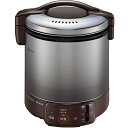 【6/1はエントリーでP4倍&最大2000円クーポン開催】RR-100VQ-DB-12A13A ガス炊飯器 都市ガス用 Rinnai リンナイ こがまる 2~10合 電子ジャー付 RR100VQDB12A13A ダークブラウン【北海道・沖縄・離島配送不可】