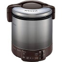 RR-100VQT-DB-LP ガス炊飯器 プロパンガス用 Rinnai リンナイ こがまる 2~10合 タイマー・電子ジャー付 RR100VQTDBLP ダークブラウン【KK9N0D18P】【北海道・沖縄・離島配送不可】