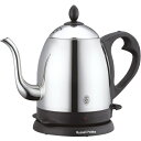 7408JP カフェケトル Russell Hobbs ラッセルホブス 0.8L【KK9N0D18P】【北海道・沖縄・離島配送不可】