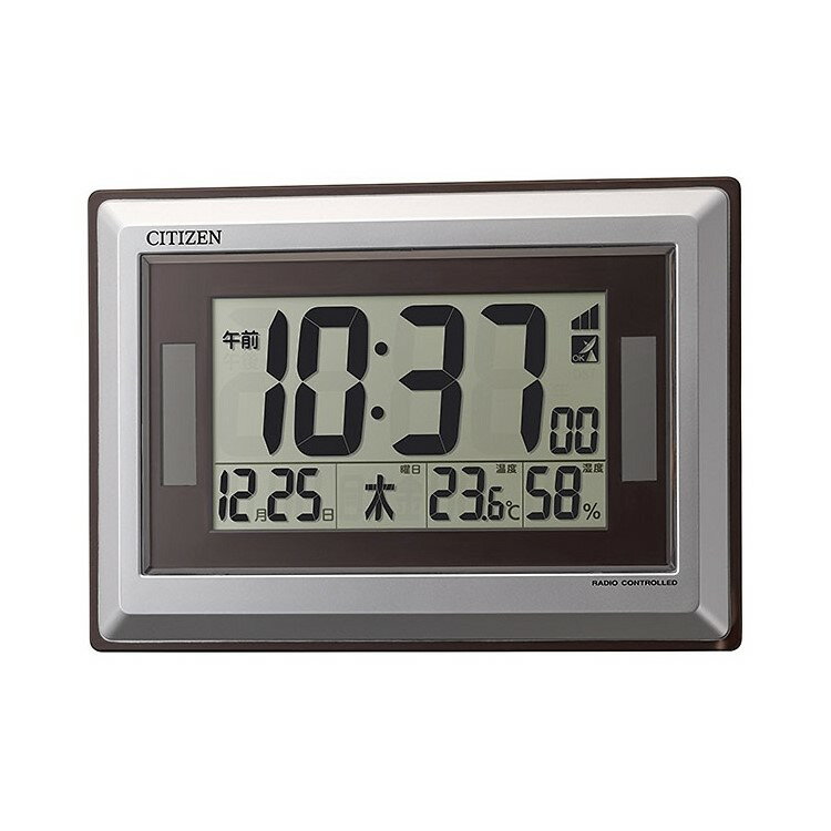 楽天生活家電ディープライスお取り寄せ 8RZ182-019 ソーラー電源電波時計 CITIZEN シチズン 8RZ182019 掛置兼用時計 掛置き兼用時計 電波置き時計 電波置時計 卓上電波時計 電波掛け時計【KK9N0D18P】【北海道・沖縄・離島配送不可】