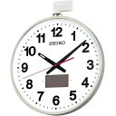 【4/20はエントリーで当店最大P5倍！】SEIKO セイコー 大型壁掛け時計 電波時計 ソーラー屋外用 オフィスタイプ SF211S ソーラー電波掛け時計/電波掛時計/壁掛時計/かけ時計/壁掛け電波時計/電波壁掛け時計【北海道 沖縄 離島配送不可】【KK9N0D18P】