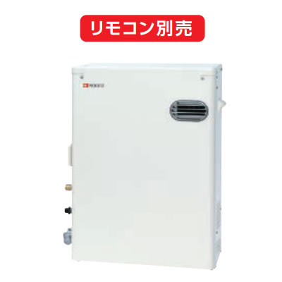 【2/25はエントリーで当店最大P5倍！】お取り寄せ 【代引不可】【時間指定不可】【離島配送不可】ノーリツ 直圧式石油ふろ給湯機 OTQ-3704SAYの後継 3万キロ オート 屋外据置形 OTQ-3706SAY