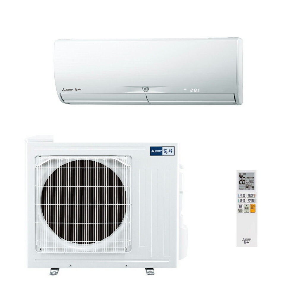 楽天市場】msz 2218(エアコン|季節・空調家電):家電の通販 楽天市場】msz 2218(エアコン|季節・空調家電):家電の通販