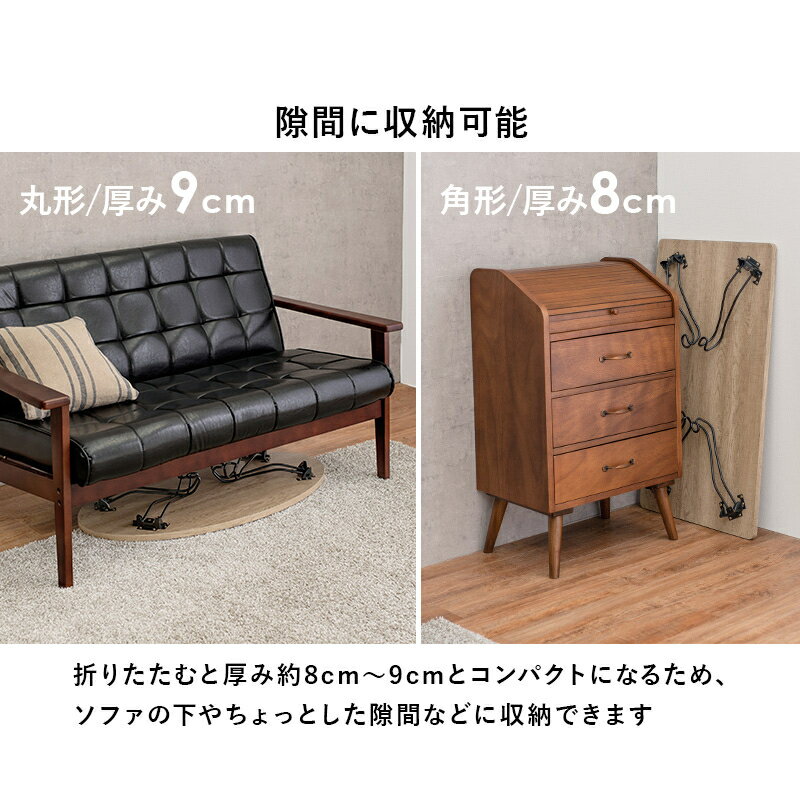 あずま工芸 TOCOM interior（トコムインテリア） カウンターテーブル 直径70cm ダークブラウン TCT-1230