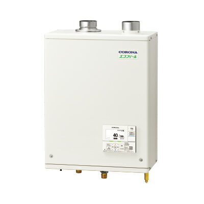 【11/5はエントリーで当店最大P6倍！】お取り寄せ 【代引不可】【時間指定不可】【離島配送不可】CORONA コロナ 石油給湯機 UIB-EG47XP-S(FFW)の後継 水道直圧式 給湯専用 46.5kW エコフィール EGシリーズ UIB-EG472(FFW)【KK9N0D18P】