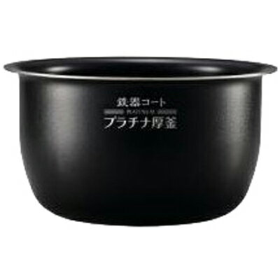 B346-6B 象印マホービン 内釜 炊飯器用 ( 対応機種：NP-NC10-TC 用)