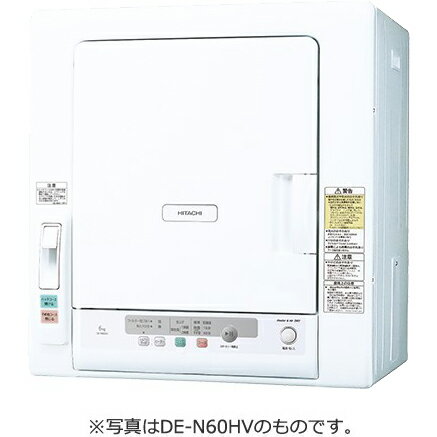 de-n50hv-w_1.jpg de-n50hv-w_1.jpg