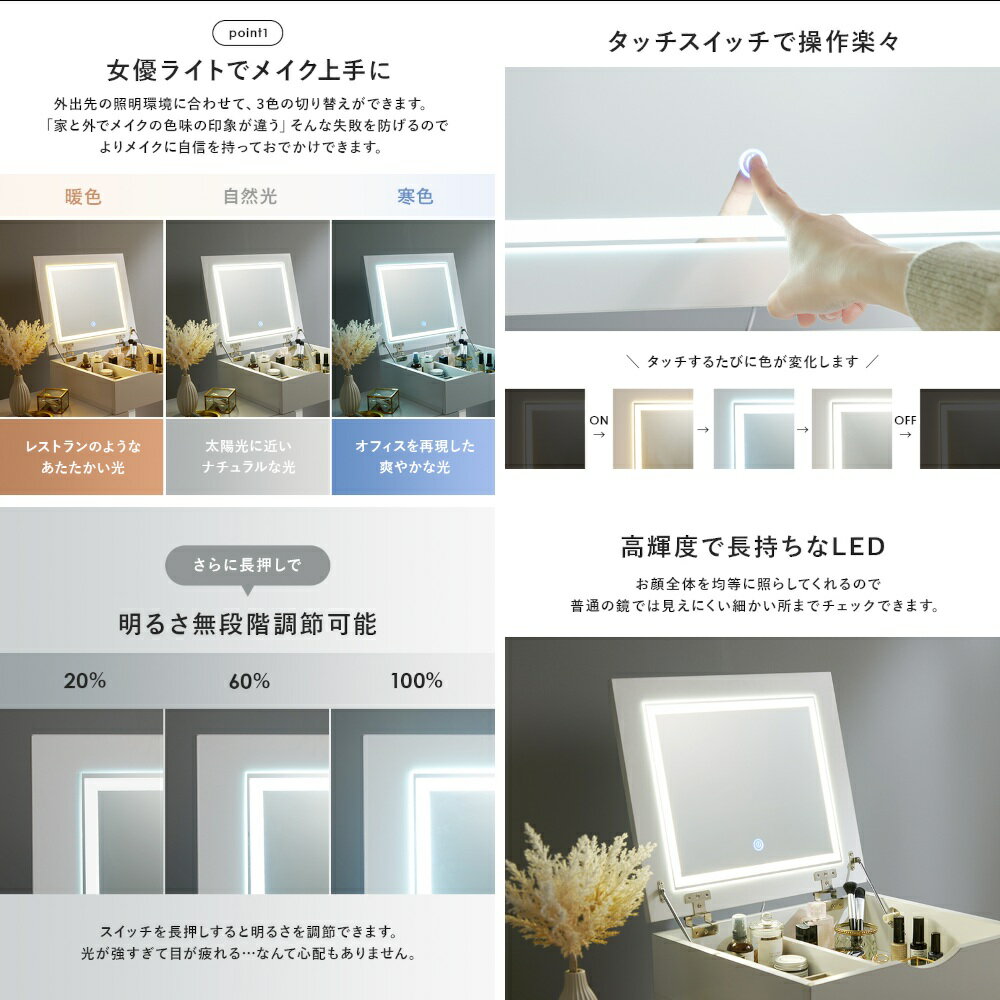 【メーカー直送】【代引不可】【北海道・沖縄・離島不可】萩原 コスメワゴン ホワ...
