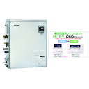 メーカー直送 代引不可 日時指定不可 離島不可 CHOFU 長府製作所 KIBF-3970DSA + KR-111V 石油給湯器 音声リモコンセット販売 所有者...