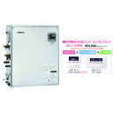 メーカー直送 代引不可 日時指定不可 離島不可 CHOFU 長府製作所 KIBF-3970DSA + KR-110PM 石油給湯器 無線LAN対応インターホンリ...