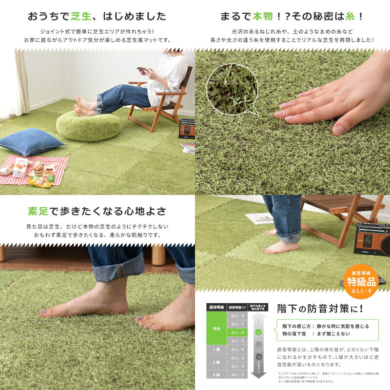 【10/10はエントリーで当店最大P5倍！】【メーカー直送】【代引不可】【北海道・沖...