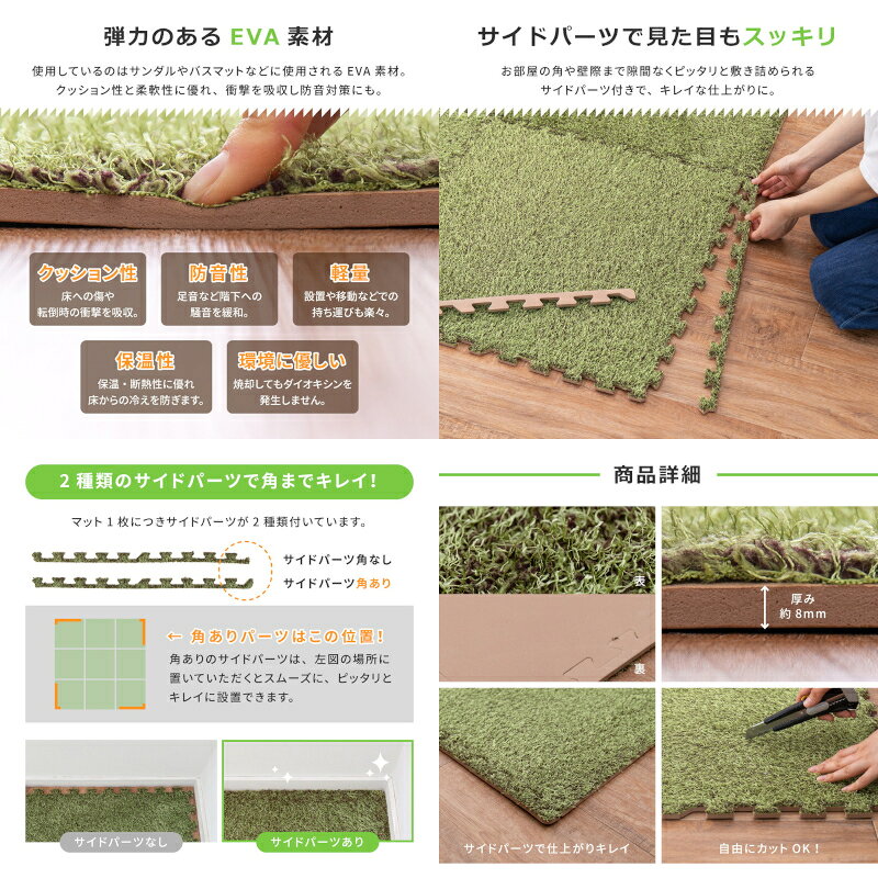 【10/10はエントリーで当店最大P5倍！】【メーカー直送】【代引不可】【北海道・沖...