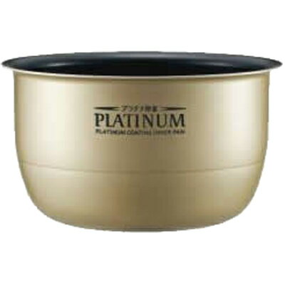 【2月13日入荷予定】【2/10はエントリーで当店最大P5倍！】ZOJIRUSHI 象印 圧力IH炊飯ジャー用内釜 炊飯器用内釜 なべ B410-6B【北海道・沖縄・離島配送不可】