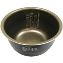【7/1はエントリーでP4倍&最大2000円クーポン開催】お取り寄せ ZOJIRUSHI 象印 炊飯器用内釜 圧力IH炊飯ジャー B501-6B【北海道・沖縄・離島配送不可】