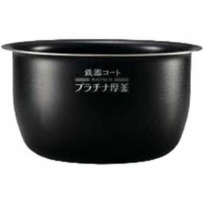 ZOJIRUSHI 象印 炊飯器用内釜 B514-6B【北海道・沖縄・離島配送不可】