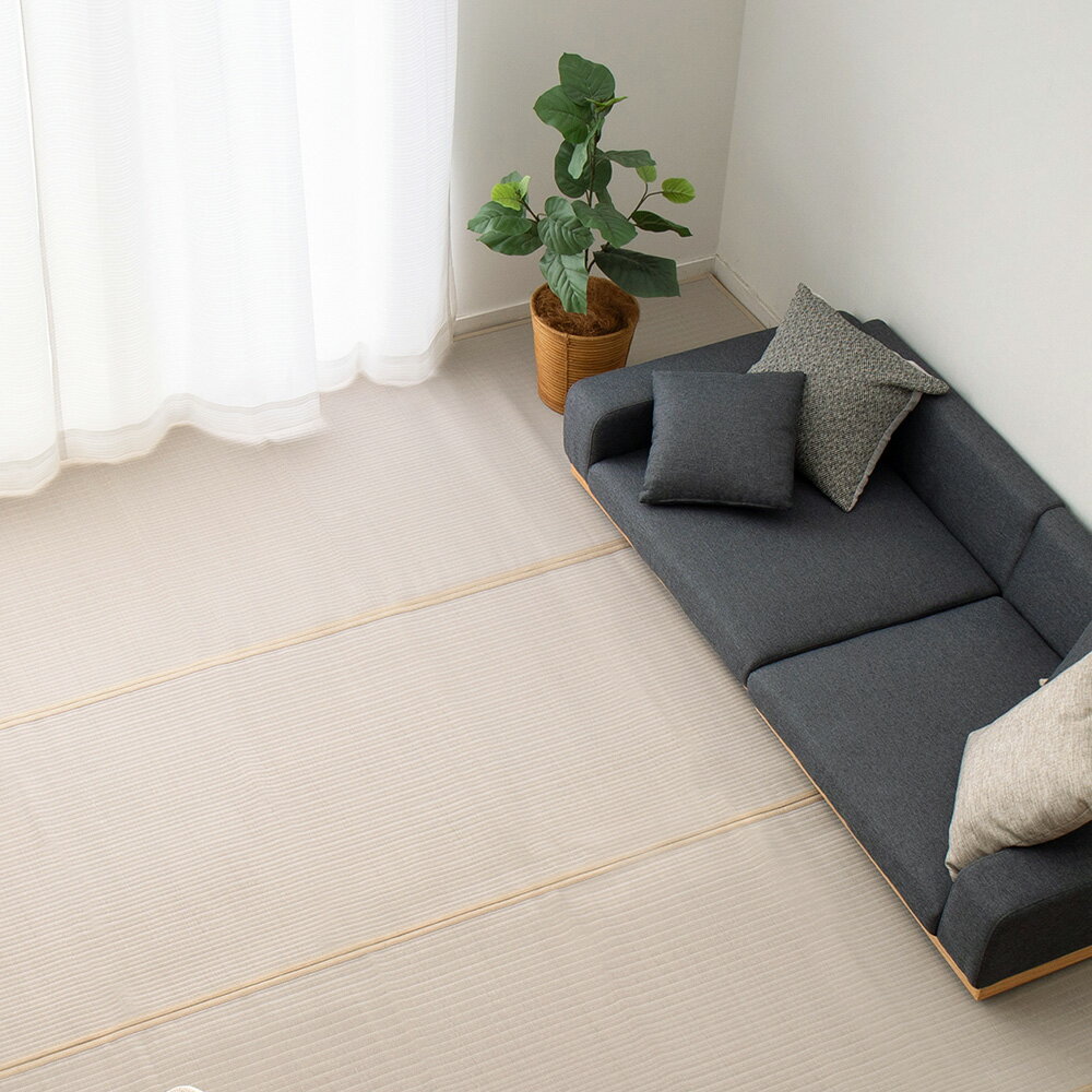 【5/10はエントリーで当店最大P6倍！】【メーカー直送】【代引不可】【日時指定不可】【北海道・沖縄・離島不可】萩原 洗えるい草カーペット 四条(しじょう) 江戸間8畳 グレー 約352×352cm 159068680