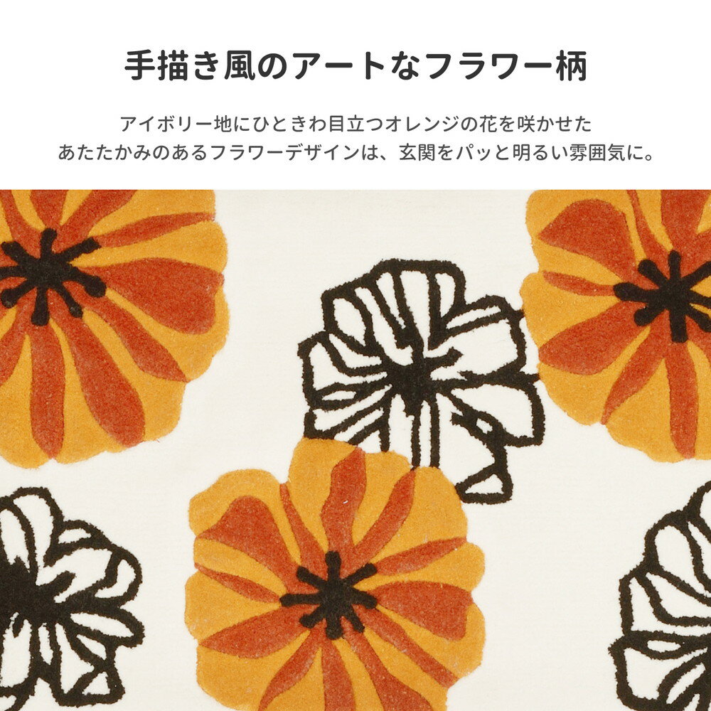 ��3/5�ϥ���ȥ꡼�����ã���Ǻ���ݥ����8�ܡ��ۡڥ᡼����ľ���ۡ�����Բġۡ����������Բġۡ��̳�ƻ�����졦Υ���Բġ��븶 ���إޥå� �ޥꥢ ��50��80cm 600013200��KK9N0D18P��