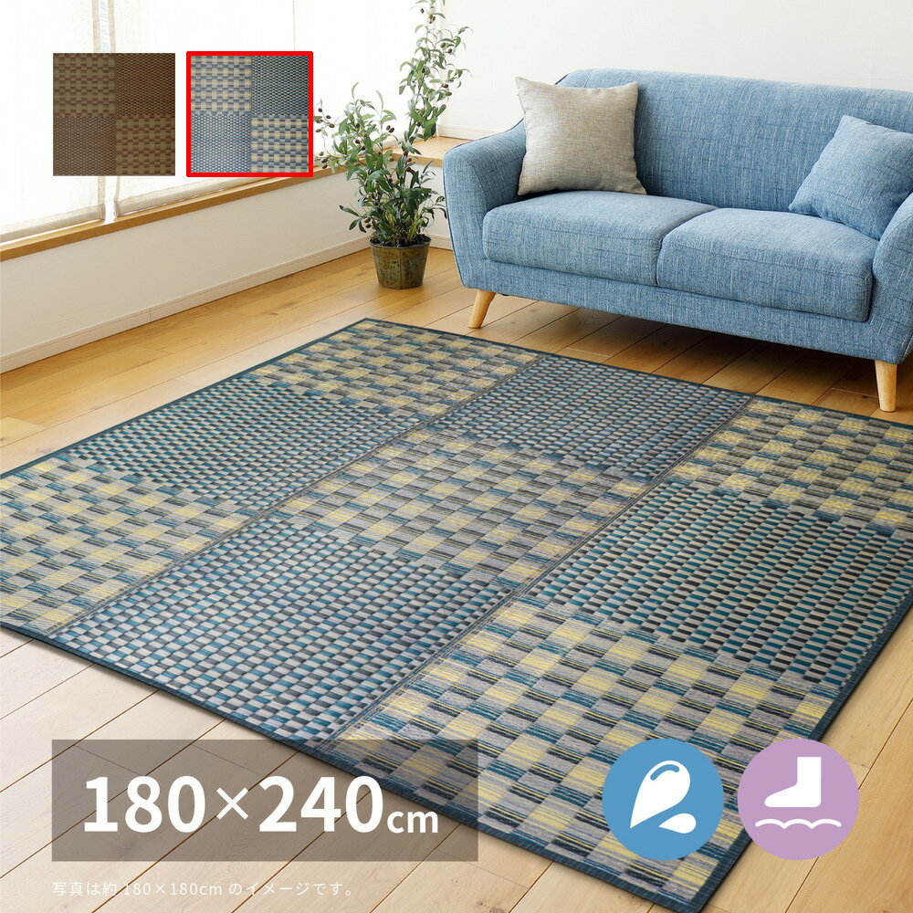 【メーカー直送】【代