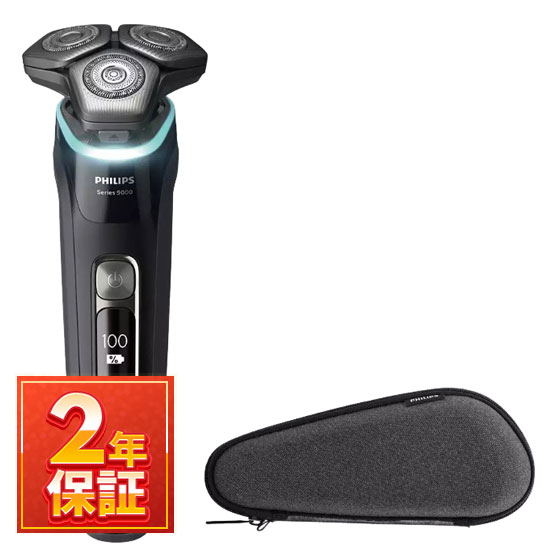 楽天市場】409867 フィリップスの通販 楽天市場】409867 フィリップスの通販