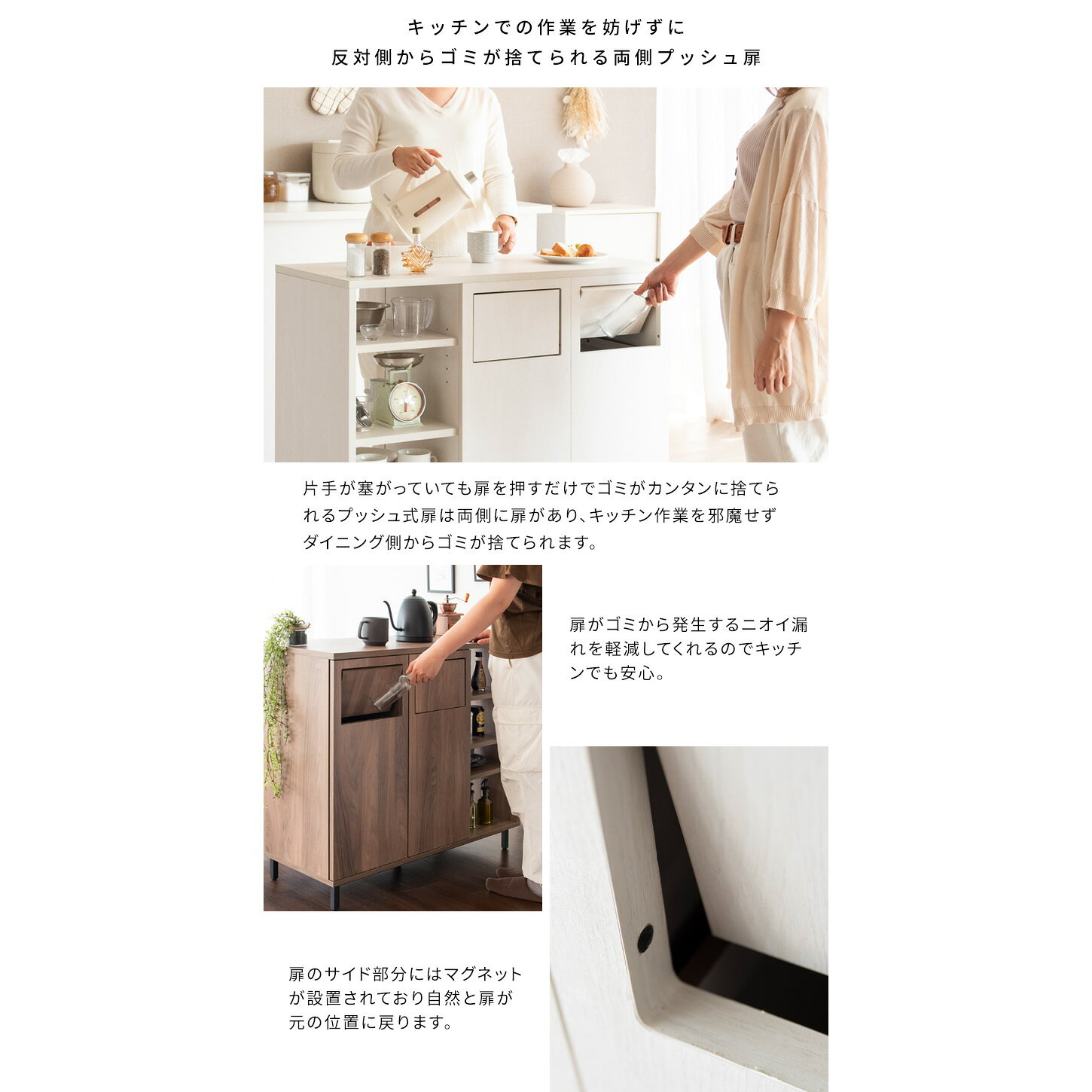 【8/10はエントリーで当店最大P5倍!】【メーカー直送】【代引不可】【北海道・沖縄・離島不可】宮武製作所 Harmoa(ハルモア) カウンターダストボックス ゴミ箱 ブラウン 45L DB-9040-BR [3]