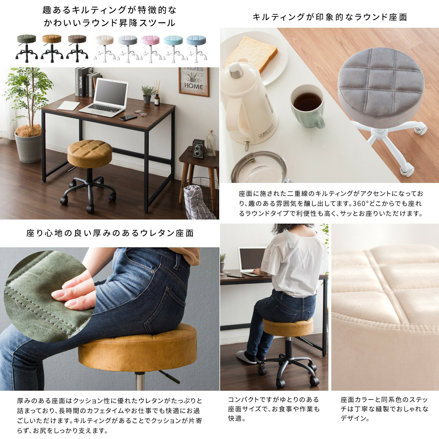 【8/10はエントリーで当店最大P6倍!】【メーカー直送】【代引不可】【日時指定不可】【北海道・沖縄・離島不可】宮武製作所 Efirica(エフィリカ) 昇降スツール キャメル 組立式 無段階 約45～52cm間昇降 360度回転 CH-K103-CA