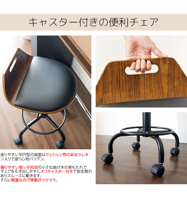 生活家電ディープライスの【メーカー直送】【代引不可】【北海道・沖縄・離島不可】宮武製作所 Cuenca(クエンカ) カウンターチェア 360度回転 レバー式昇降付 KNC-J240-BR｜アングル2