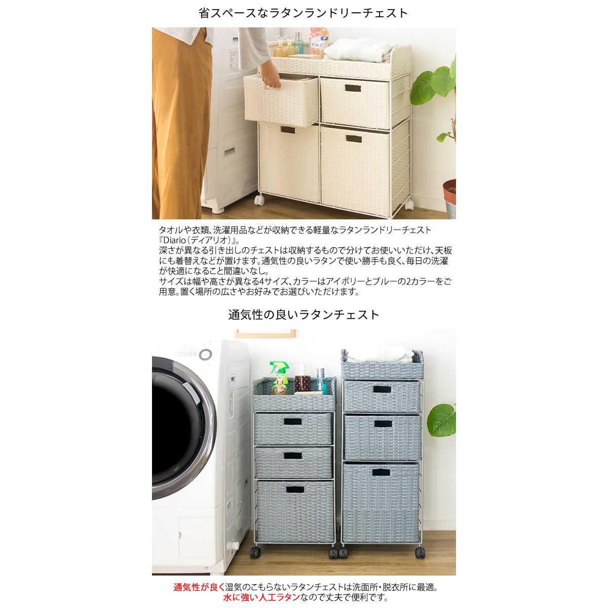 【メーカー直送】【代引不可】【北海道・沖縄・離島不可】宮武製作所 Diario(ディ...
