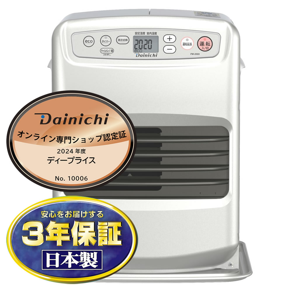 楽天市場】ヒーター ダイニチ コンパクトの通販 楽天市場】ヒーター ダイニチ コンパクトの通販