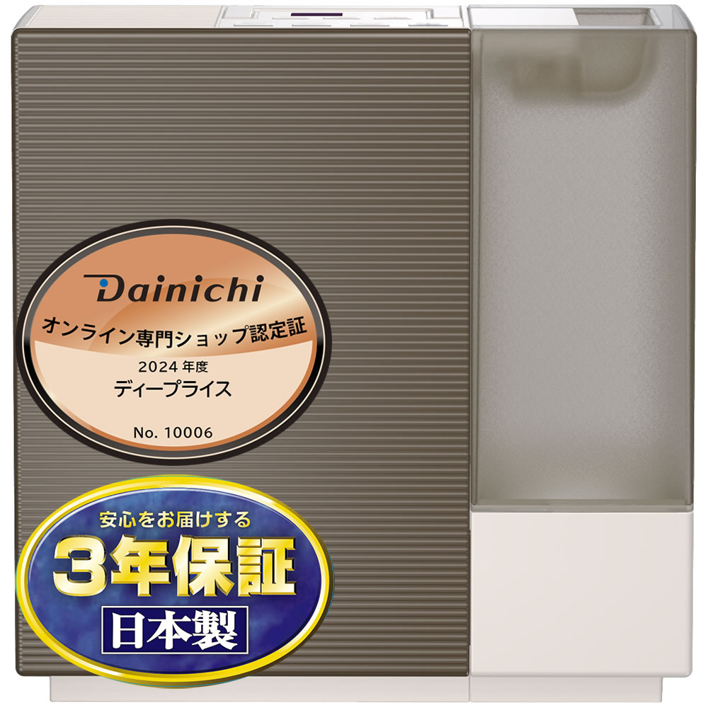 楽天市場】ダイニチ 加湿器 ハイブリッドの通販 楽天市場】ダイニチ 加湿器 ハイブリッドの通販