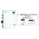 メーカー直送 代引不可 日時指定不可 離島不可 CHOFU 長府製作所 KIBF-3867SAG + KR-110PM 石油給湯器 無線LAN対応タッチパネルリ...
