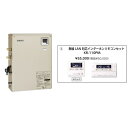 メーカー直送 代引不可 日時指定不可 離島不可 CHOFU 長府製作所 KIBF-3867AG + KR-110PM 石油給湯器 無線LAN対応タッチパネルリモ...
