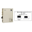メーカー直送 代引不可 日時指定不可 離島不可 CHOFU 長府製作所 KIBF-3867AG + KR-118PM 石油給湯器 無線LAN対応タッチパネルリモ...