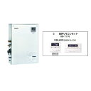 メーカー直送 代引不可 日時指定不可 離島不可 CHOFU 長府製作所 KIBF-4567SAG + KR-111V 石油給湯器 音声リモコンセット販売 所有者...