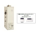 メーカー直送 代引不可 日時指定不可 離島不可 CHOFU 長府製作所 KIB-3867FAG + KR-110PM 石油給湯器 無線LAN対応タッチパネルリモ...
