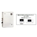 メーカー直送 代引不可 日時指定不可 離島不可 CHOFU 長府製作所 KIBF-4567SXGH + KR-118PM 石油給湯器 無線LAN対応タッチパネル...