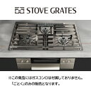 【5/15はエントリーで当店最大P6倍!】お取り寄せ 【代引不可】ノーリツ STOVE GRATES ストーブグレイツ 全面ごとく 全面補助ごとく 0503389 75cmタイプ DP0171【北海道・沖縄・離島配送不可】(2)