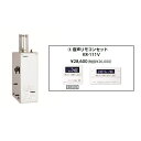 メーカー直送 代引不可 日時指定不可 離島不可 CHOFU 長府製作所 KIB-4567SXGH + KR-111V 石油給湯器 音声リモコンセット販売 所有者...