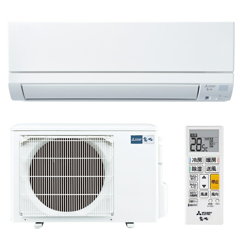 楽天市場】msz−em40e8s−wの通販 楽天市場】msz−em40e8s−wの通販