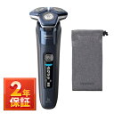 【7/20はエントリーで当店最大P5倍!】PHILIPS フィリップス 7000シリーズ ウェット&ドライ電動シェーバー メタリックネイビー S7885/10【北海道・沖縄・離島配送不可】【KK9N0D18P】